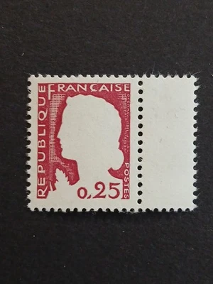 France variété timbre yt 1263g Gris absent neuf XX - Photo 1/3