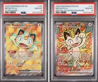 POKEMON PERFECT ORDER Ultra Rare/ SIR #107 #121 MEOWTH EX PSA 10 Sequential Set!