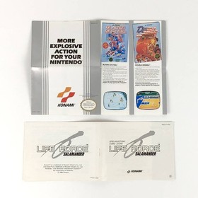 [/PAL B Version] Europ&auml;ische Version Famicom NES Life Force / Life Force /