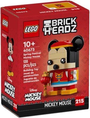 Lego 40673 Mickey Mouse - Ovp