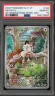 Pokemon Meowth SD Generations SP BTL Set Japanese Promo 192/SV-P PSA 10 Gem Mint