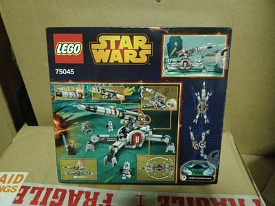 Last LEGO Star Wars: Republic Av-7 Anti-Vehicle Cannon 75045 | eBay