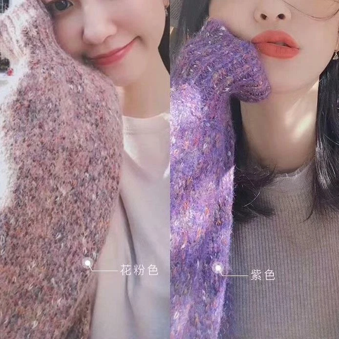 Sale 1BallX50gr Luxury Fluffy NEW MOHAIR Shawls Sweater Hand Knit Crochet Yarn - Image 2 of 4