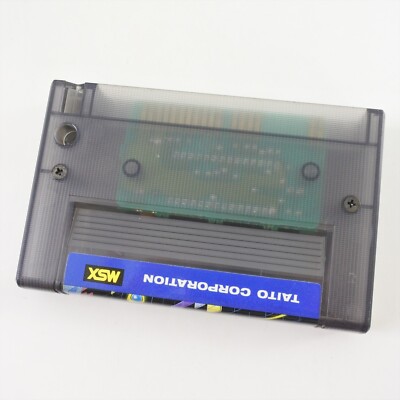 MSX ARKANOID Cartridge Only 7317 msx | eBay