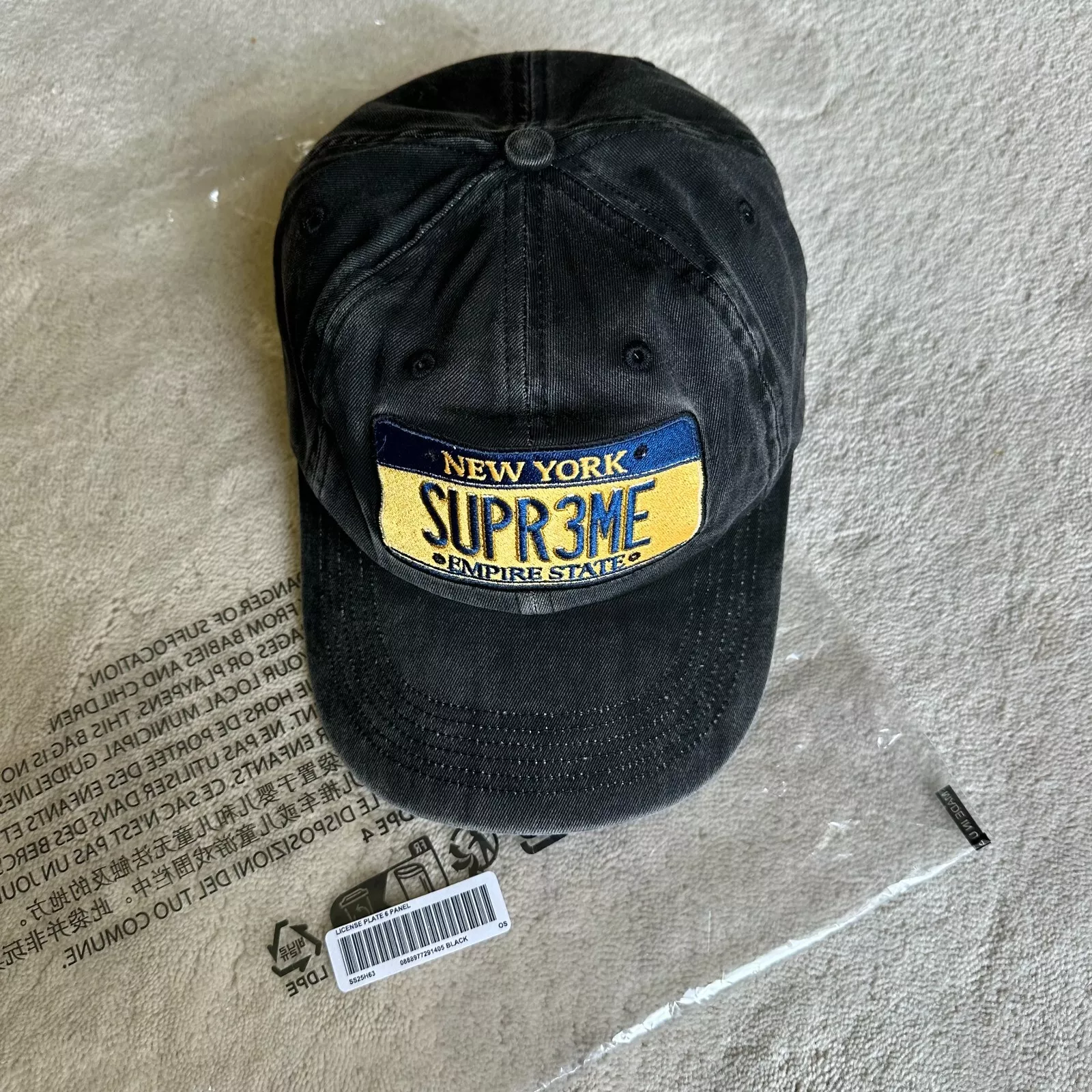 CHAPEAU coton neuf SUPREME « New York Empire State » IMMATRICULATION PLAQUE MADE IN USA