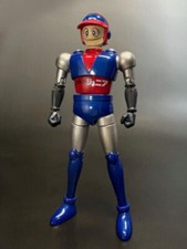 Metal Action – Robot Junior Vintage Color Limited Edition IN STOCK Future Quest