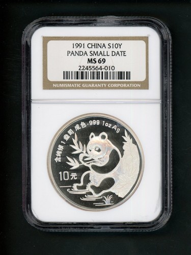 China PRC People's Republic 1 oz 1991 Silver 10Y Yuan Panda Small Date NGC MS 69