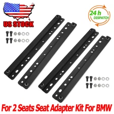 For BMW 2002 E21 E24 Recaro Scheel Mann Seat Low-Rise Adapter Bracket Kit 2 Set