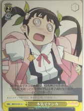 Weiss Schwarz Monogatari Series BM/S15-021U U Mayoi Hachikuji NM