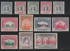 Pakistan-Bahawalpur    1948    Sc # 2-15(12val)   VLH   OG