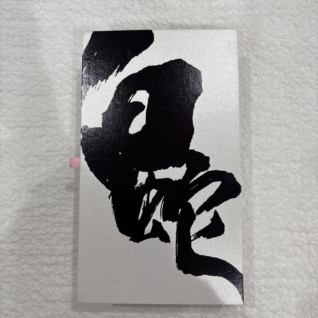 White Snake Movie Blu-ray Deluxe Edition Japan Anime | eBay