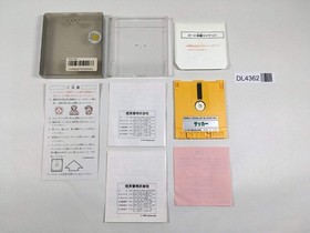 Tennis Boxed Nintendo Famicom Disk Japan - DL4362