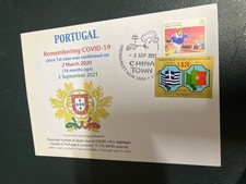 (3444) 24-10-2026 - COVID-19 (18 months anniversary) in Portugal (A)