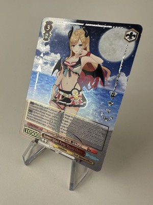 Weiss Schwarz Hololive Premium Summer Splash Party Yuzuki Choco HOL/WE44-E39HLP