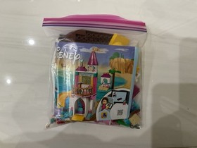LEGO Friends 41314 & 561501 + Disney 41160 & 10723 Retired