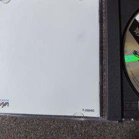 No manual Langrisser 3 Sega Saturn