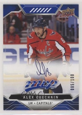 2019 MVP Puzzle Back Blue Script Achievements 85/100 Alex Ovechkin Alexander 2l5