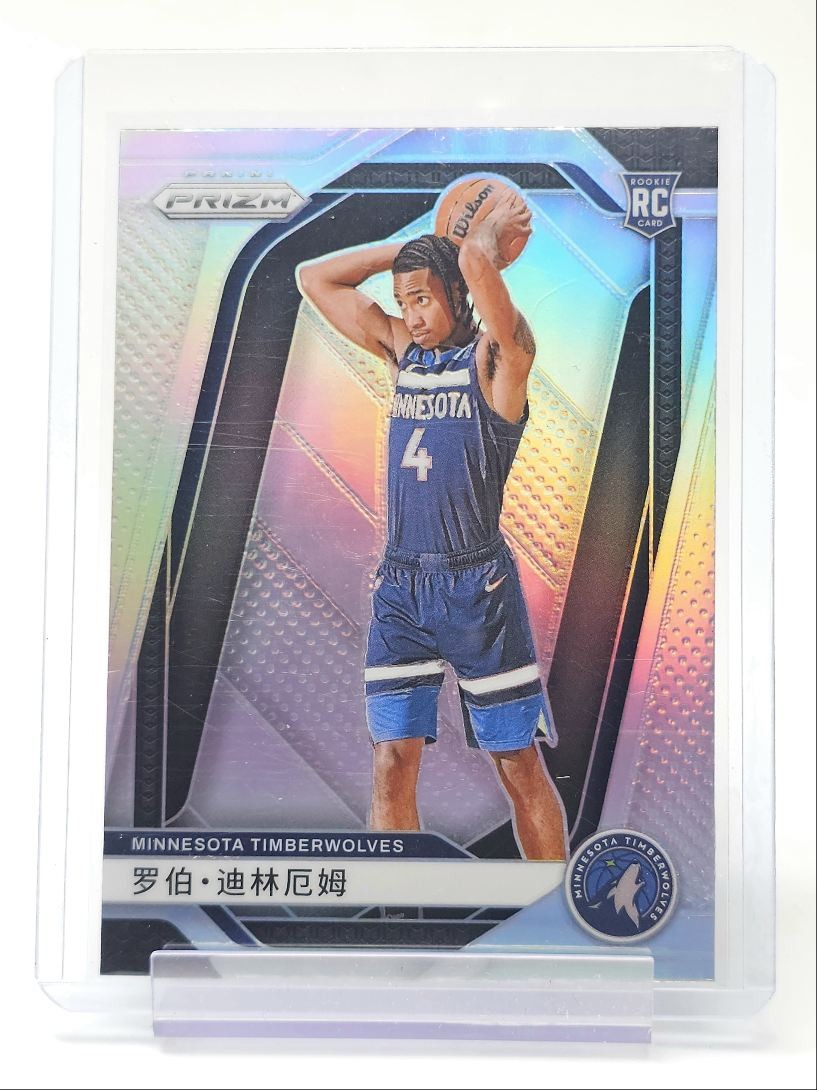 ROB DILLINGHAM 2024-25 PANINI PRIZM ROOKIE CHINA VARIATION #250 RC Q5997