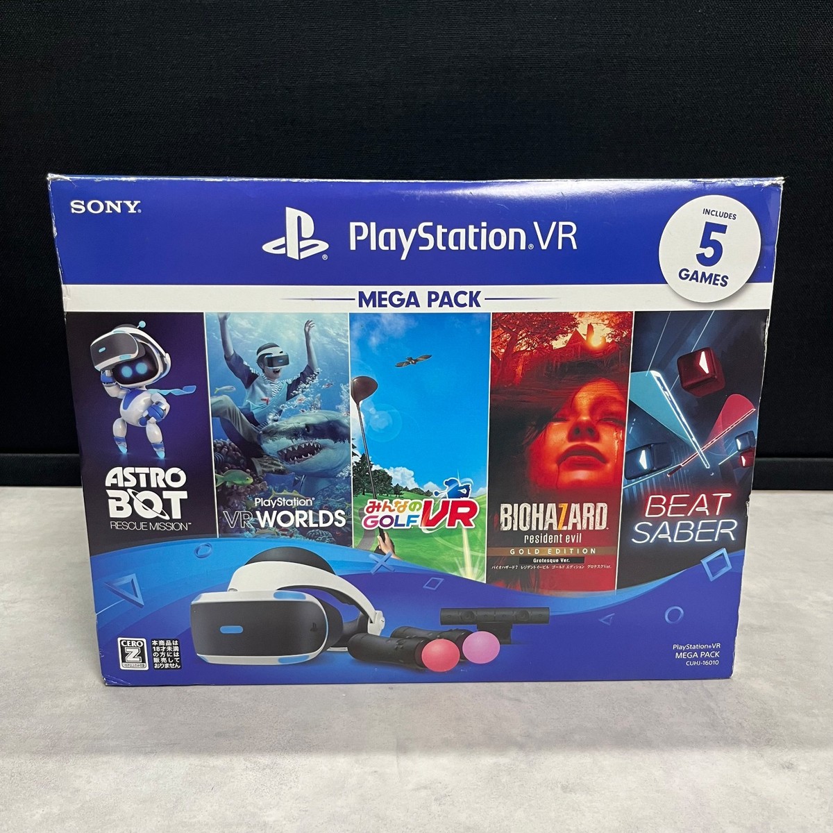 Sony PlayStation PS4 VR Mega Pack Bundle for sale online | eBay