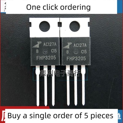 5 pieces FHP3205 inverter, controller dedicated TO220 110A 55V