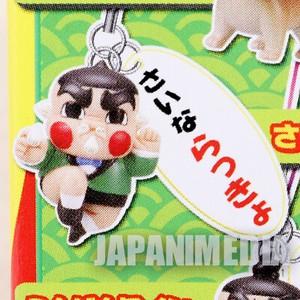 Obocchama Kun Figure Strap 5 Japan Anime Korokoro Ebay