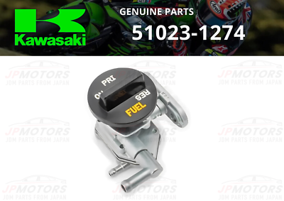 KAWASAKI GENUINE FUEL TAP PETCOCK 51023-1274, ZXR250 ZXR250R 51023