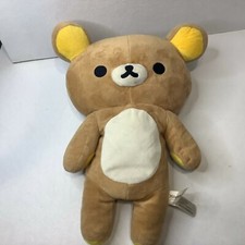 2016 San-X Rilakkuma Brown Bear Plush Stuffed Animal 14"