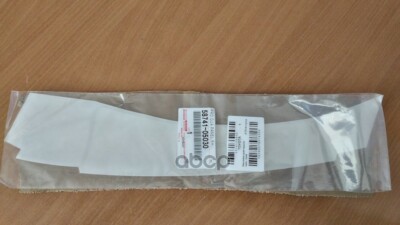 58741-05030 Toyota Protector, quarter panel, rh 5874105030, New 