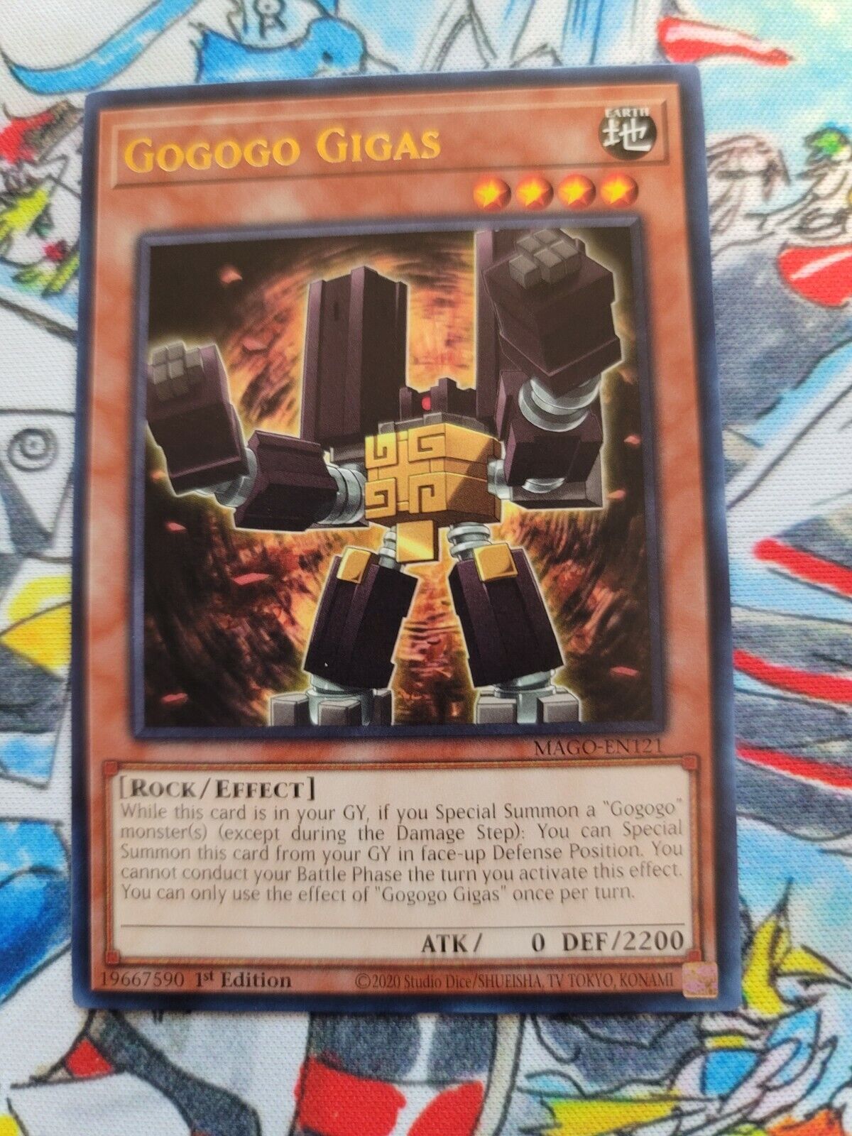 Gogogo Gigas : YuGiOh Card Prices