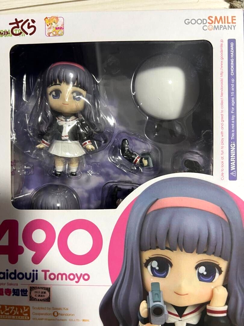 NEW Good Smile Company Nendoroid 490 Cardcaptor Sakura: Tomoyo