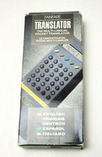 FANFARE TRANSLATOR ENGLISH FRENCH GERMAN SPANISH ITALIAN
