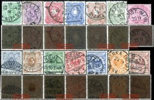 GERMANY/Allemagne 14 Timbres/stamps 1879-1900  Obl/Used