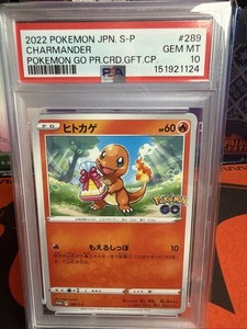 Charmander Psa10 | eBay