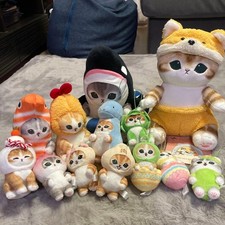 Mofusand Plush Toy Set of 13 Collectible Characters Soft Toys