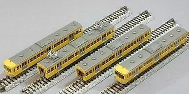 Micro Ace A-1063 Seibu 701 Serie Neu Farbe Spur N 4 Wagen Set Gebraucht | Condition: Gebraucht