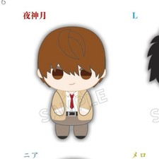 Death Note Light Yagami Sitting Club Figure Not Out of