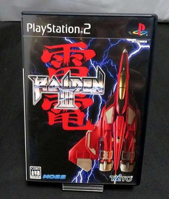 Taito Raiden 3 Ps2 Software Japan