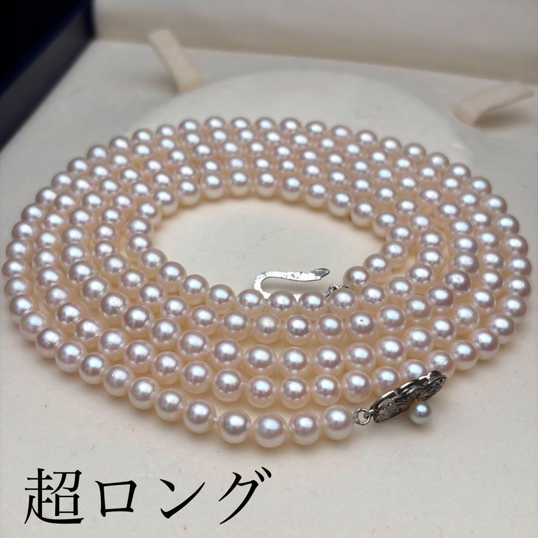 Japanese Akoya Pearl Long Necklace 5.5-6.0mm Silver 110cm Genuine Pearl Vintage
