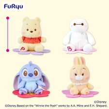 Peluche personaggio Disney cinghiale lattiero mascotte giocattolo 4 tipi premio FuRyu PSL