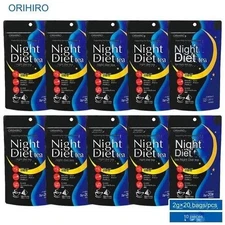 Orihiro Night Diet Tea (20 packets) × 10 Set Packages Made in Japan