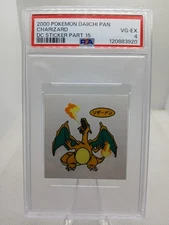 2000 POKEMON DAIICHI PAN CHARIZARD DC MINI STICKER PART 15 PSA 4 JAPANESE 