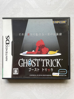 Ghost Trick Phantom Detective Nintendo DS Japan CAPCOM Mystery Spiel Komplett B