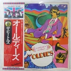 BEATLES A COLLECTION OF OLDIES APPLE EAS80557 1LP