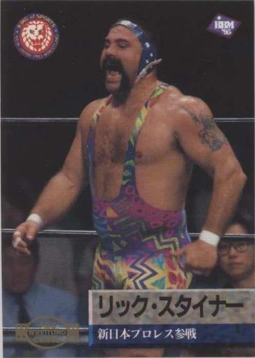 1998 Bandai New Japan Pro Wrestling - Rick Steiner #82 | eBay