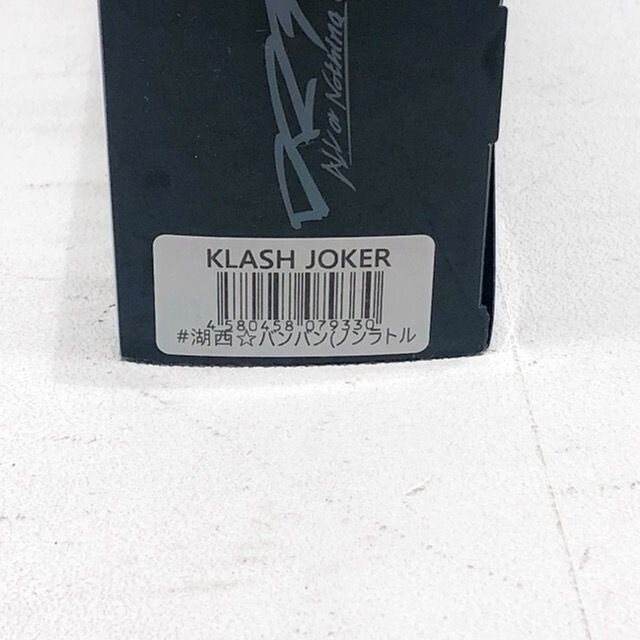 DRT KLASH JOKER KOSEI BAN BAN Japanese Fishing Lure Swimbait New - Image 7