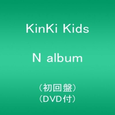 KINKI KIDS - N ALBUM NEW CD