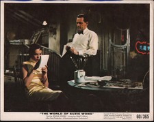 THE WORLD OF SUZIE WONG orig 1960 color lobby photo NANCY KWAN/WILLIAM HOLDEN