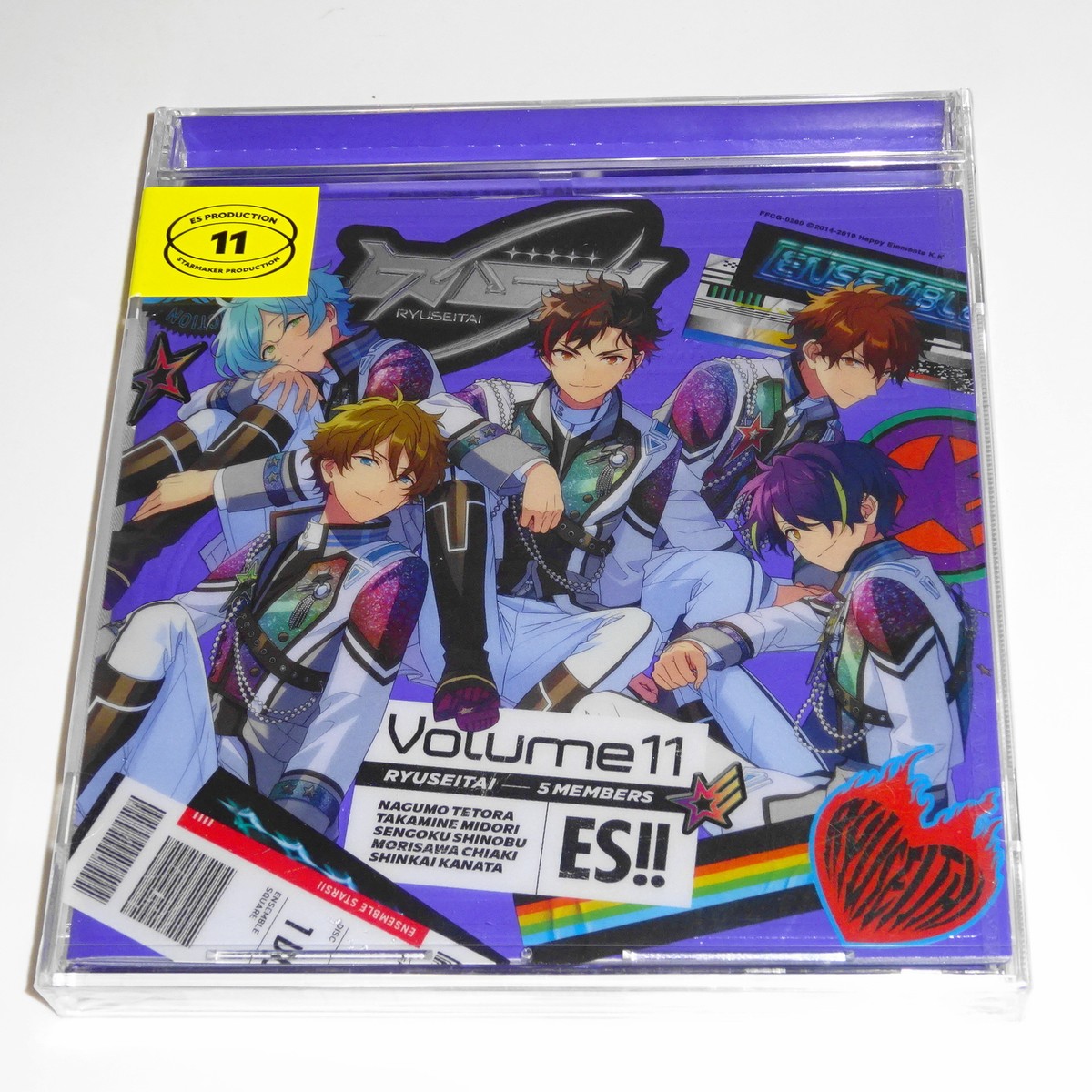 RYUSEITAI Ensemble Stars! ! Album series “TRIP” Ryuseitai JAPAN CD