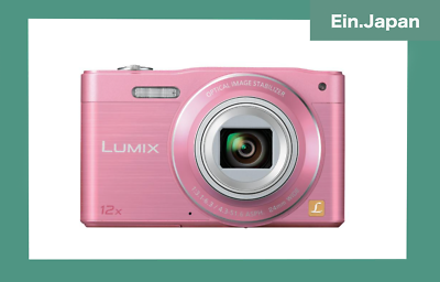 Panasonic LUMIX DMC-SZ8 Digital Camera From Japan Free Panasonic LUMIX DMC-SZ8 Digital Camera From Japan Free