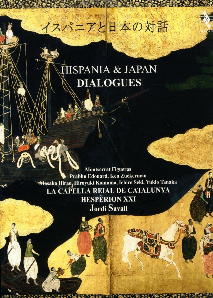 AVSA9883 Montserrat Figueras - Jordi Savall Hispania & Japan Dialogues CD